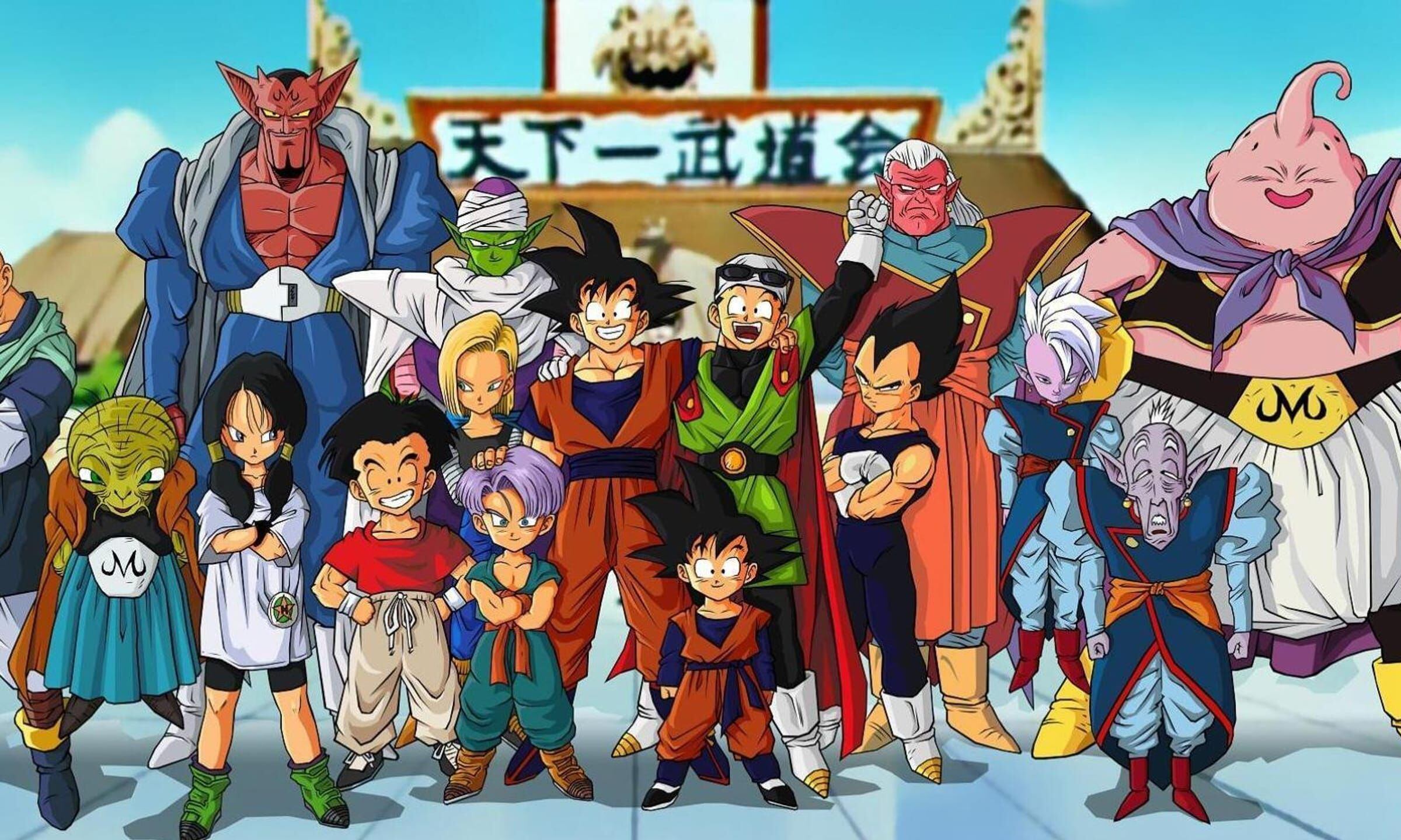 Dragon Ball Z: Este sería el motivo real del porqué el Super