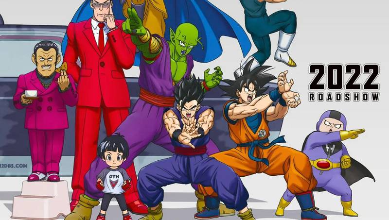 Dragon Ball - Revelado como Super Saiyajin 3 iria parecer