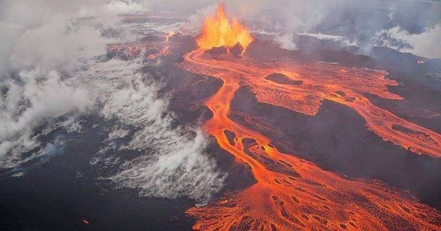 Извержение вулкана Холухрейн, Исландия