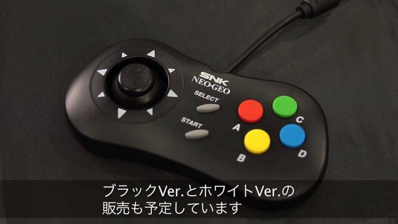 Neo Geo Mini: Se revela la lista completa de juegos incluidos