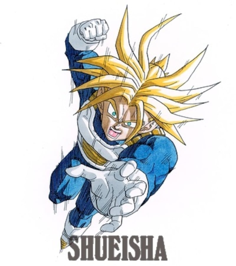 Archivo de Akira Toriyama 23 de octubre del 2024 - Trunks del Futuro Super Saiyajin