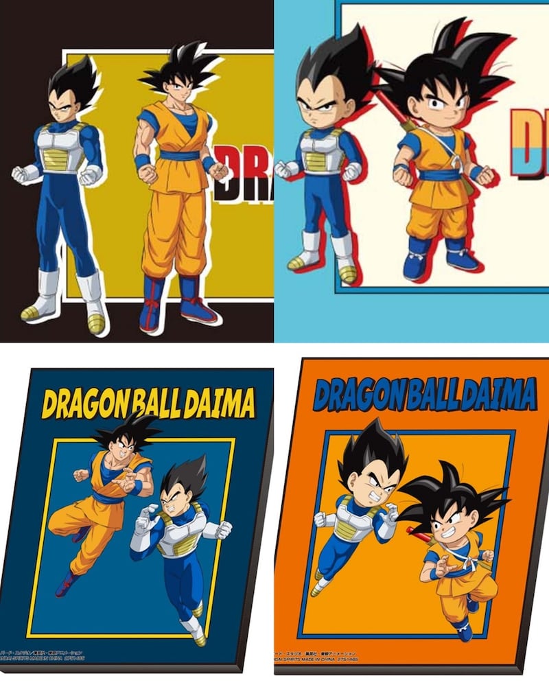 Dragon Ball Daima Goku y Vegeta