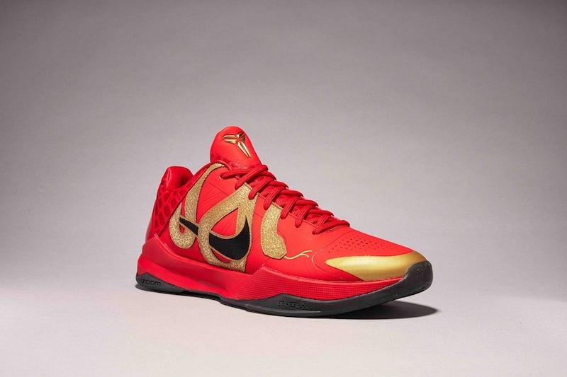 Nike Zoom Kobe 5 Protro 'Year of the Mamba University Red'