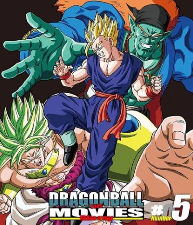 Películas Dragon Ball