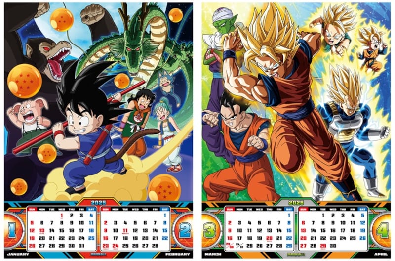 Dragon Ball Calendar 2025