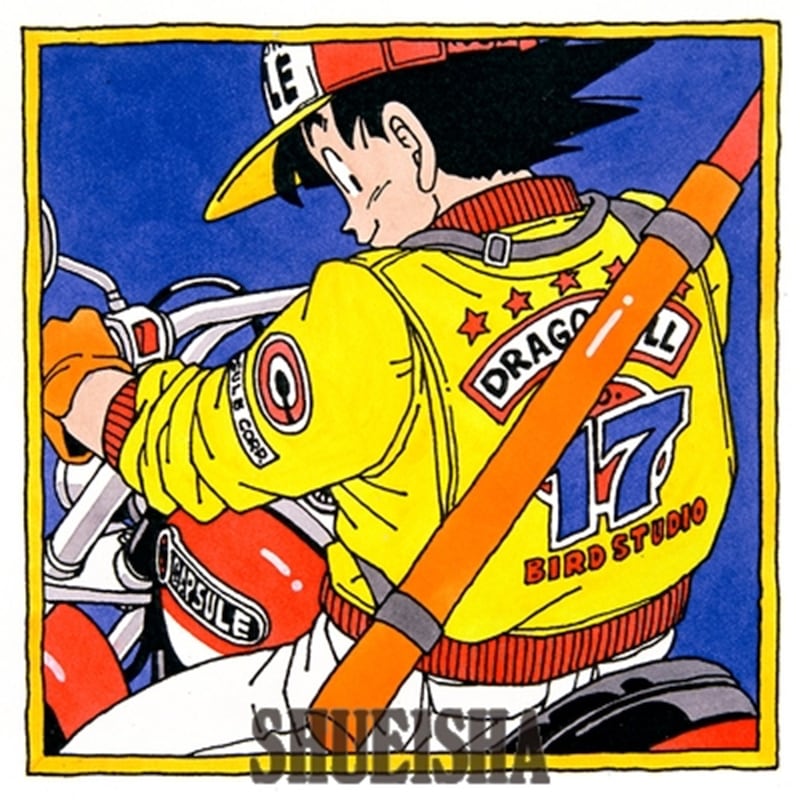 Goku en Moto - Archivos de Toriyama