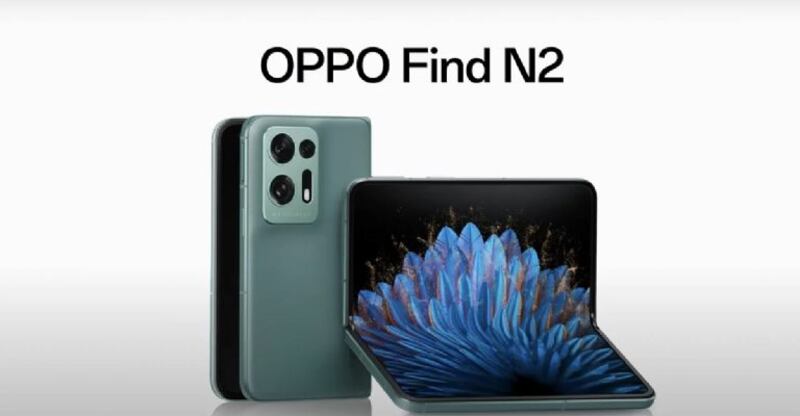 Oppo Find N2