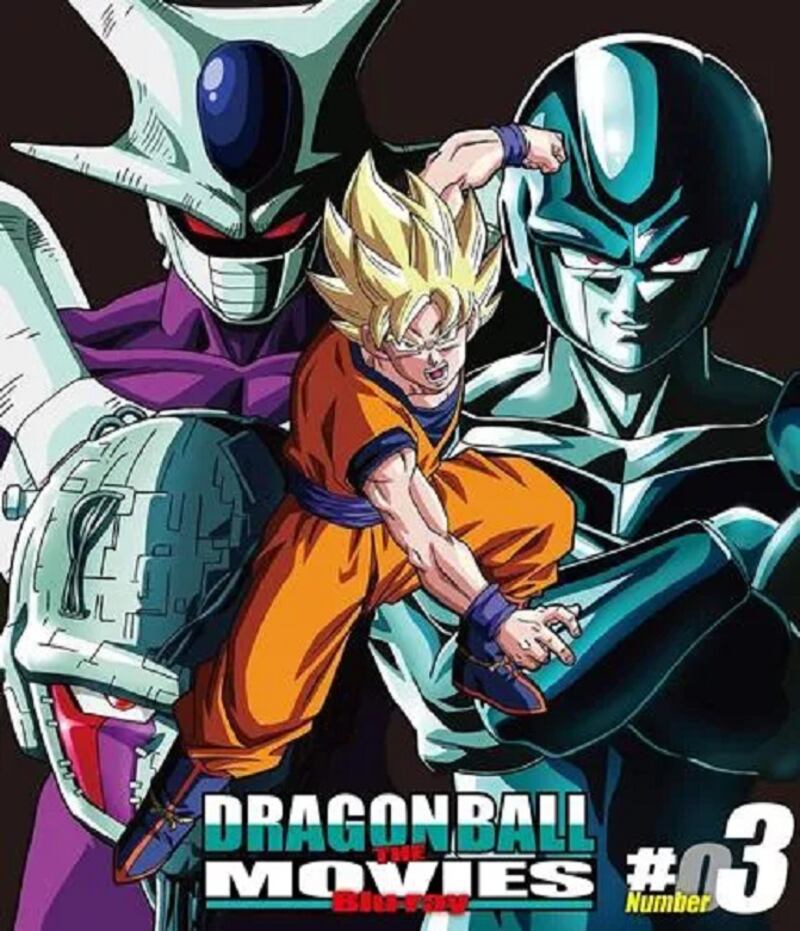 Películas Dragon Ball