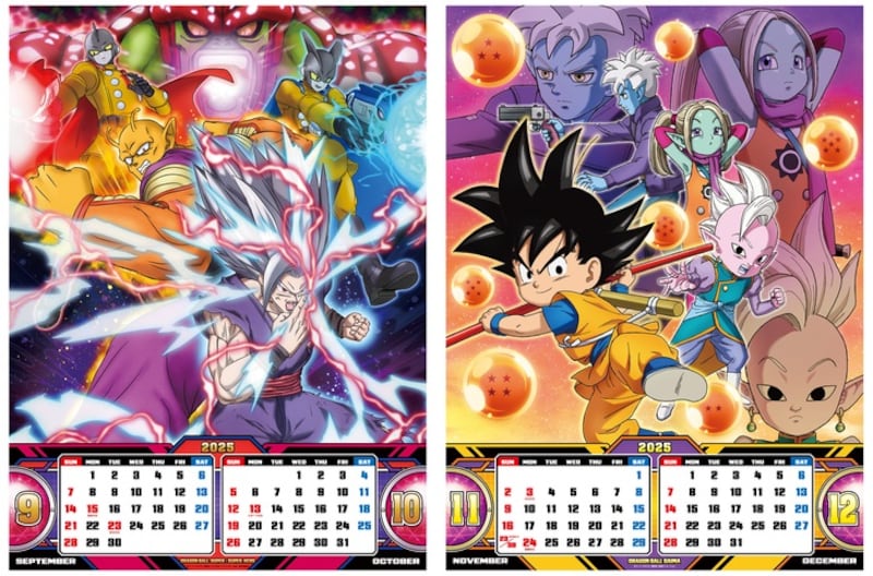 Dragon Ball Calendar 2025