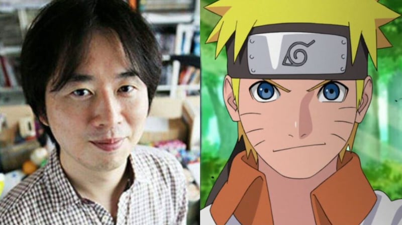 Masashi Kishimoto / Naruto