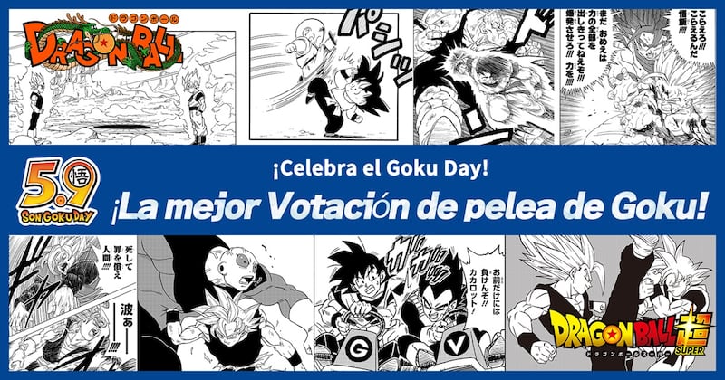 Día de Goku