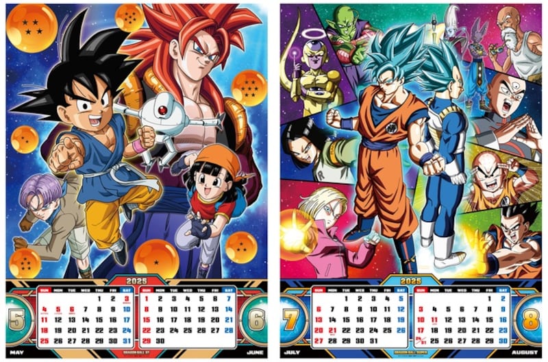 Dragon Ball Calendar 2025