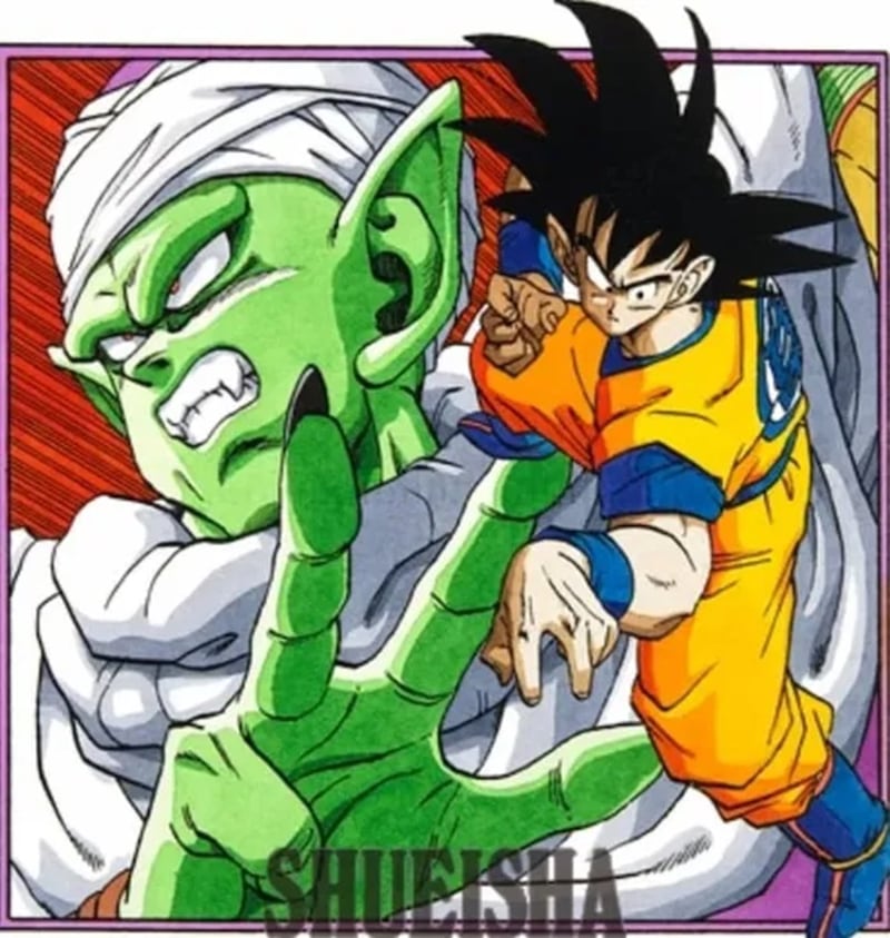 Archivos de Toriyama Dragon Ball Volumen 16 Goku y Piccolo