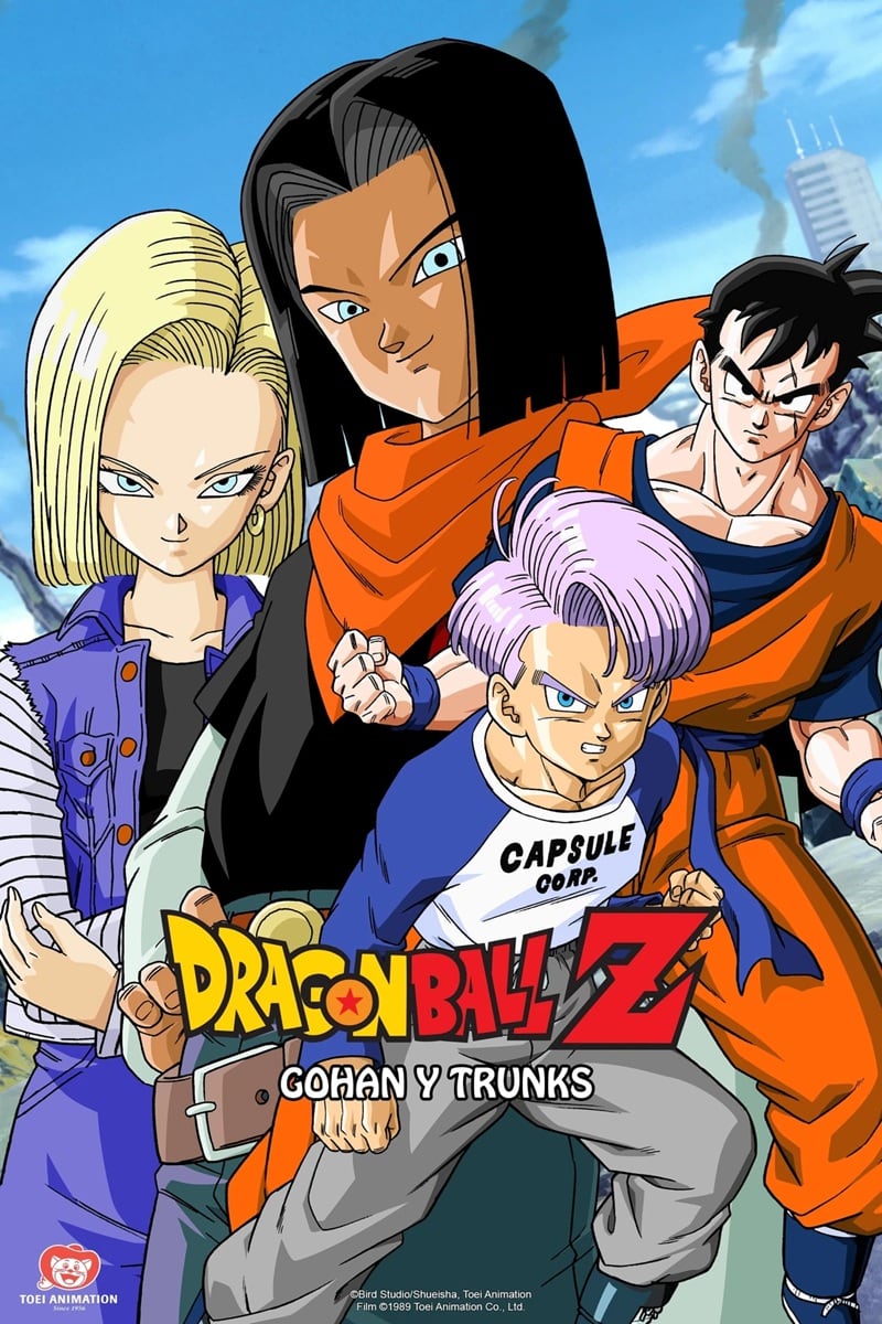 Dragon Ball Z Los últimos Guerreros Z Gohan y Trunks (Especial) (1993)