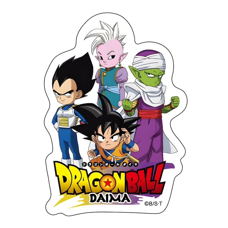 Goku, Vegeta, Supremo KaioSama, Piccolo - Dragon Ball Daima