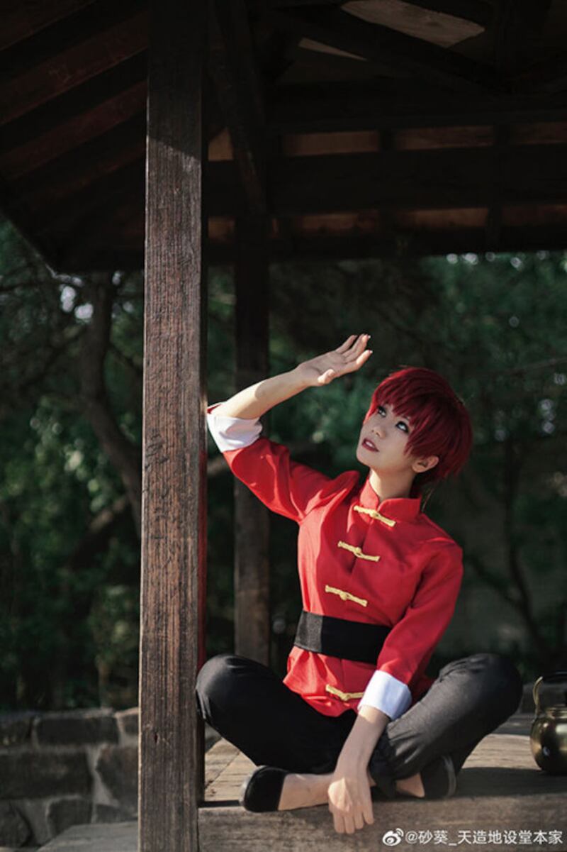 Ranma 1/2