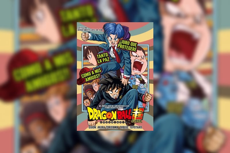 Dragon Ball Super manga 90