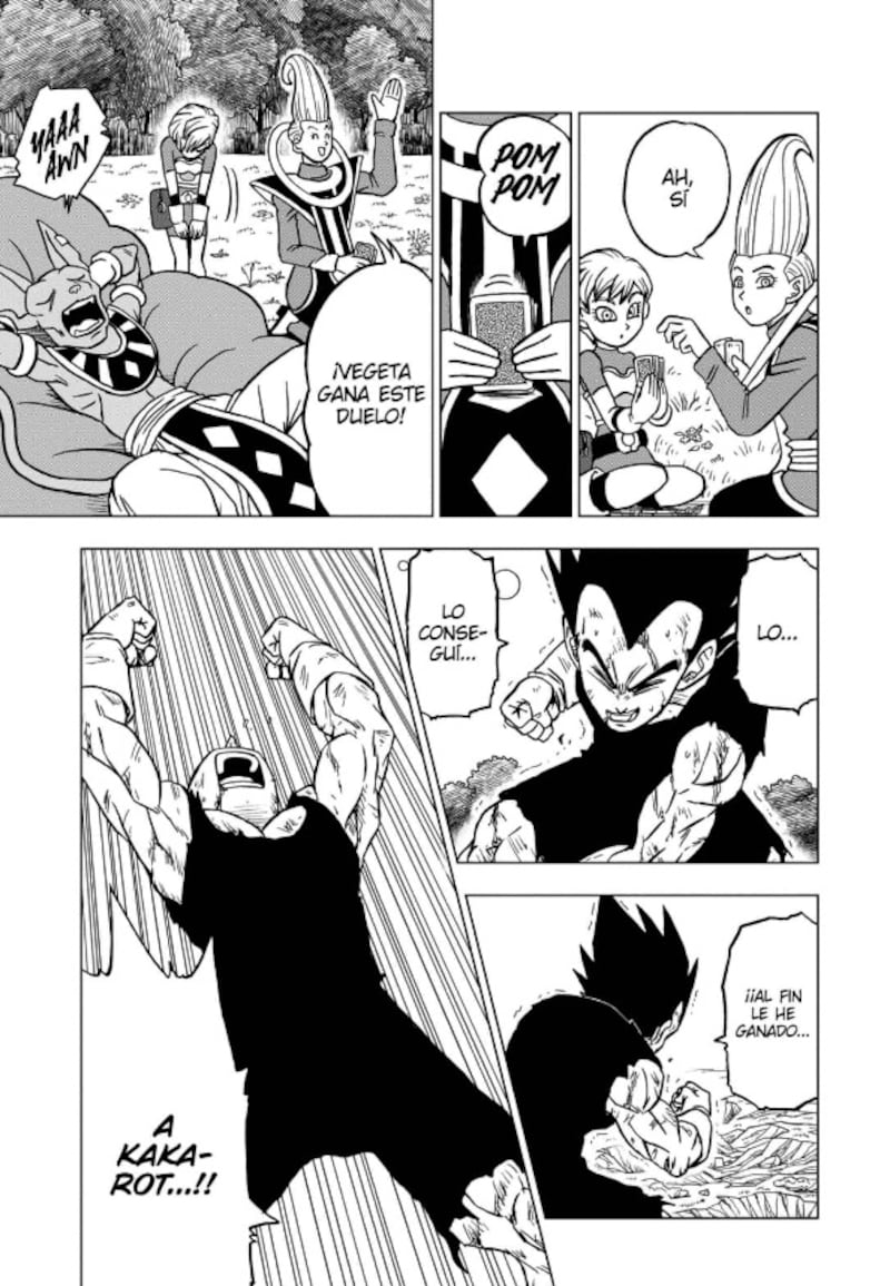Dragon Ball Super #100 manga