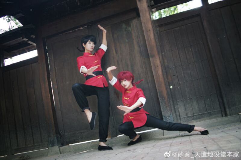 Ranma 1/2