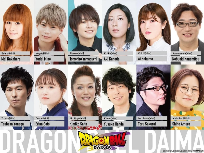 Dragon Ball Daima Cast fotos