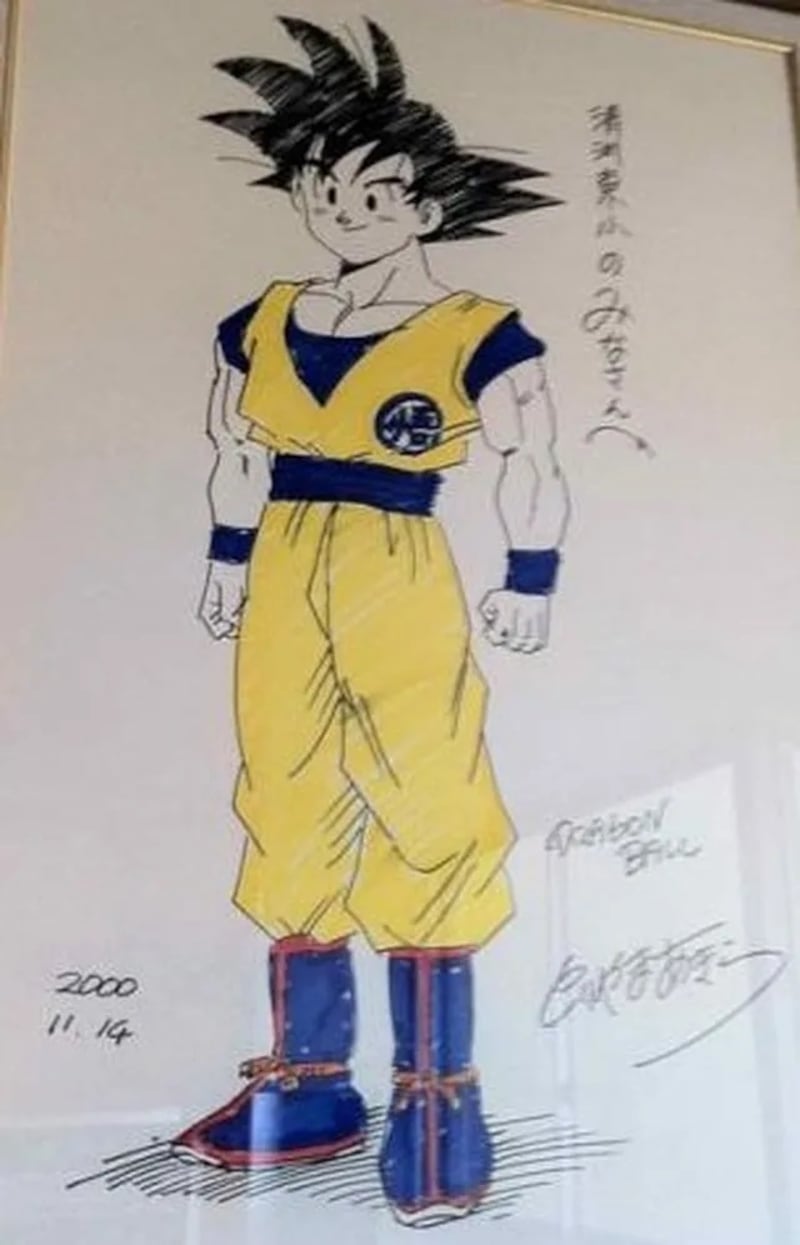 Goku Akira Toriyama