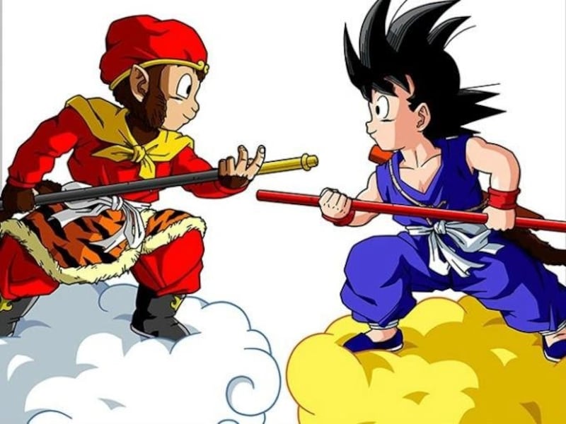 Goku Viaje al Oeste Dragon Ball